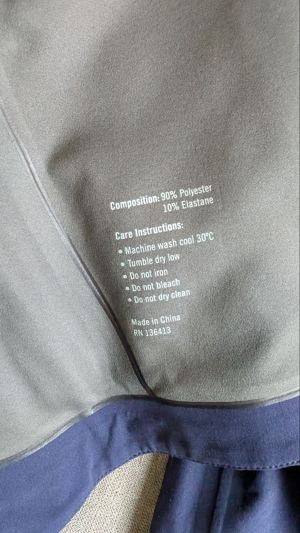 Rapha ウィメンズ クラシック ウィンタージャケット