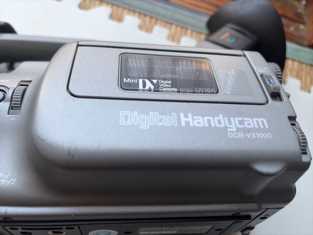 SONY DCR-VX1000 ビデオカメラ本体 テープはおまけ