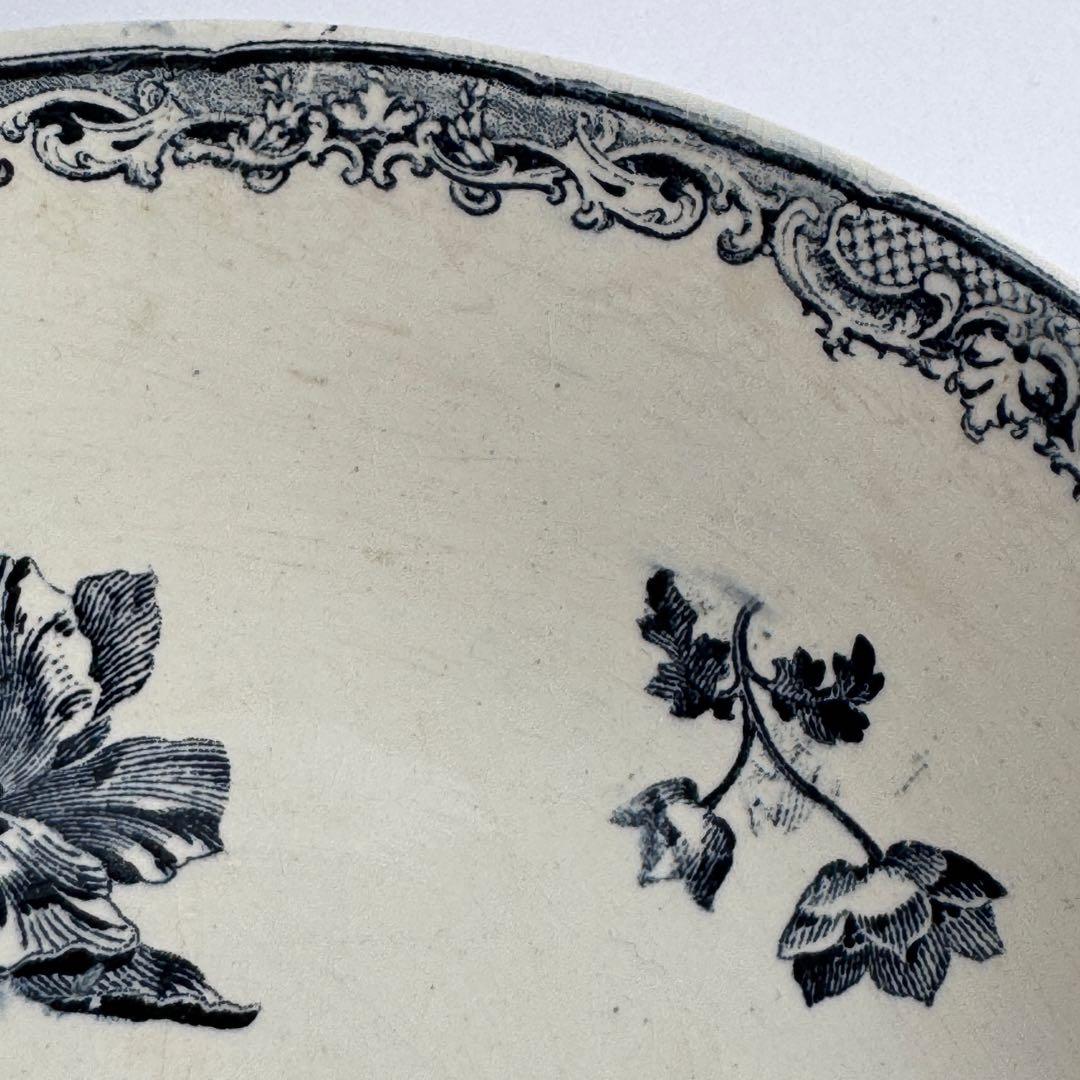 レア　フランスアンティーク　サルグミンヌ　Fontanges カロットプレート