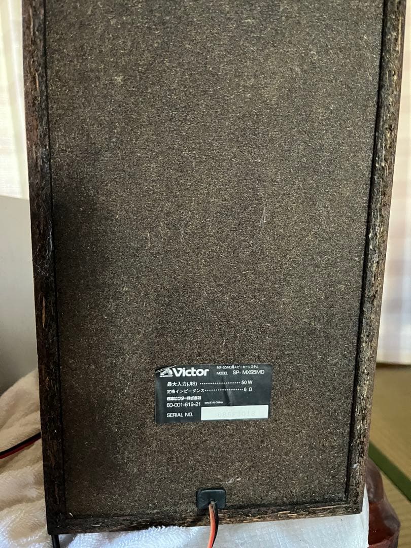 Victor 3CD ミニコンポMD RECIVER