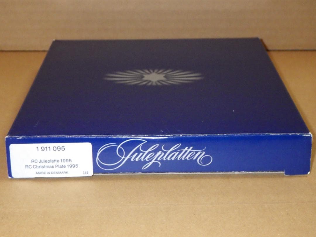 希少 新品 1995年 ロイヤルコペンハーゲン ポーセリン イヤープレート 箱付