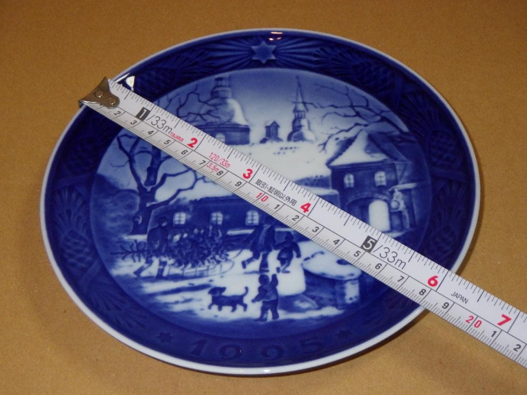 希少 新品 1995年 ロイヤルコペンハーゲン ポーセリン イヤープレート 箱付