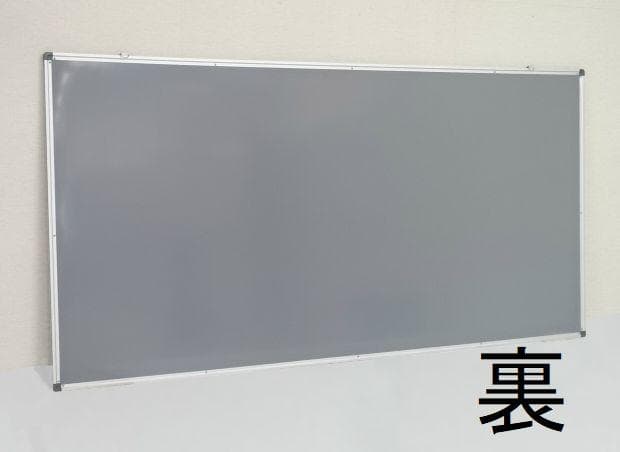 〇 送料無料（離島を除く他条件あり）#横書き予定表 新品 幅1800x高900