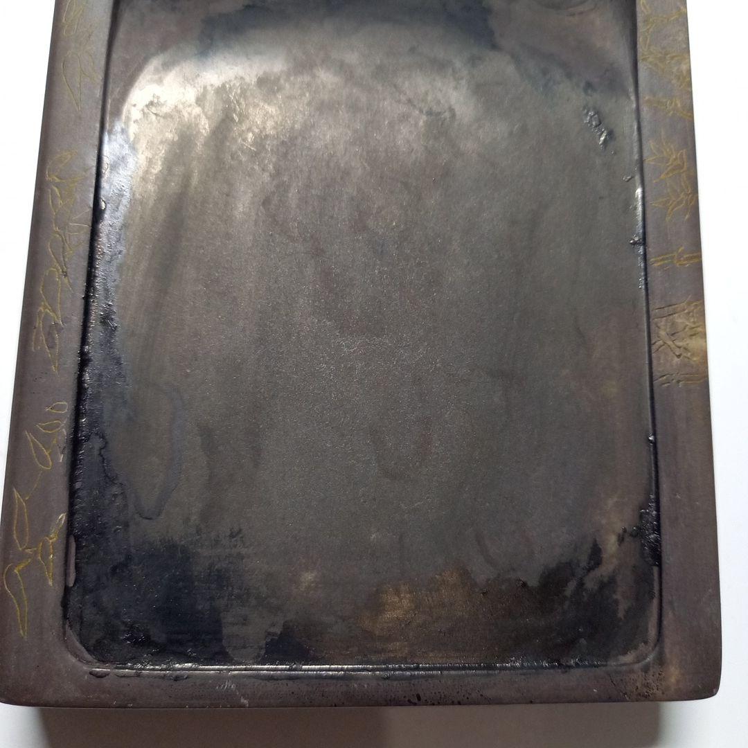 硯石　友佳得硯筆