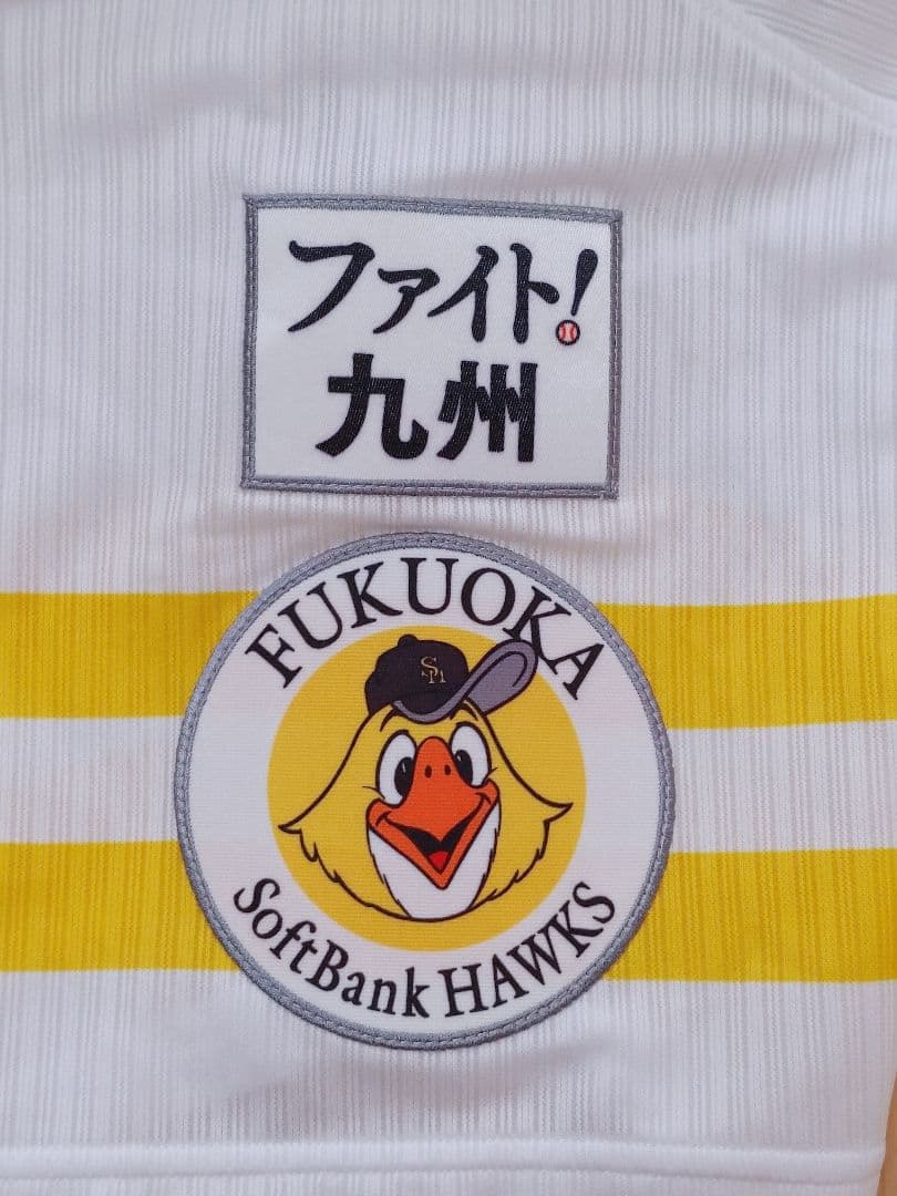 ソフトバンクホークス　高谷　選手仕様　マジェスティック　プロコレ　ユニフォーム