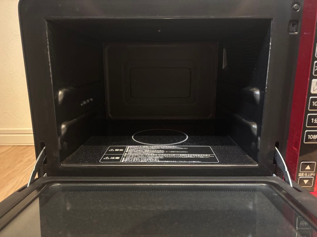 日立 過熱水蒸気オーブンレンジ HEALTHY CHEF 赤 電子レンジ