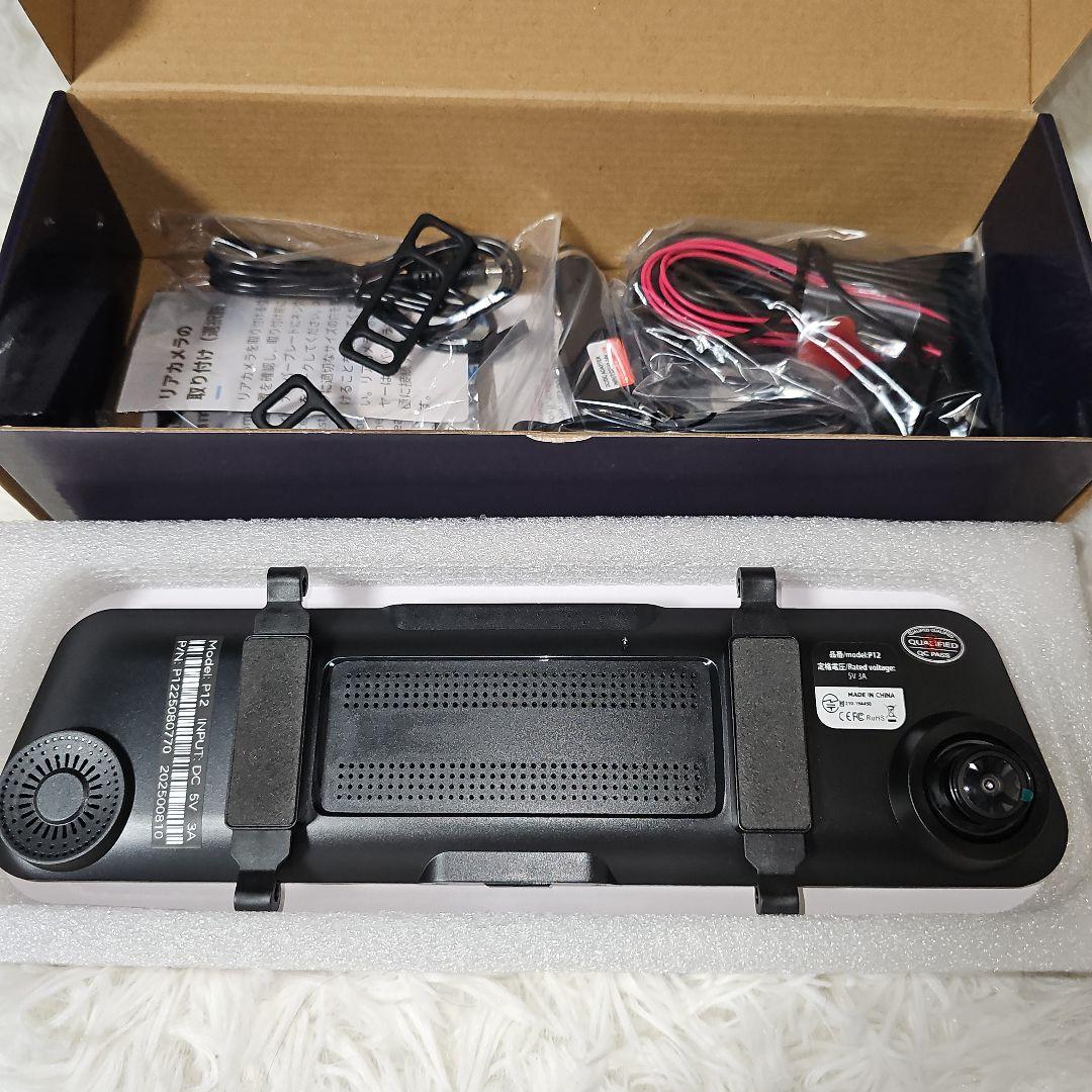 Android Auto対応 ミラー型 ドラレコ 4K 前後カメラ 12インチ