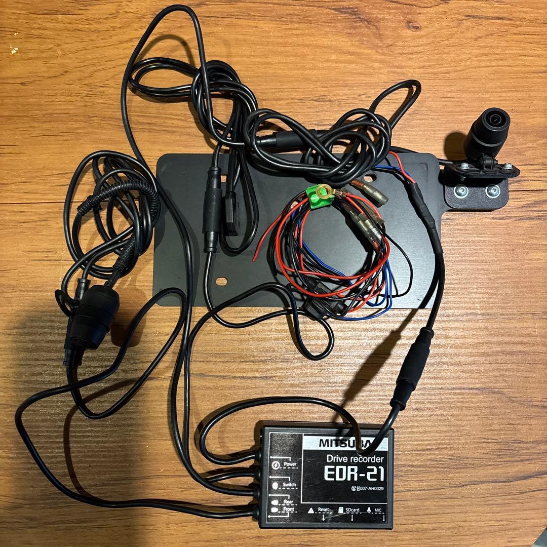 【専用】MITSUBA ドライブレコーダー EDR-21
