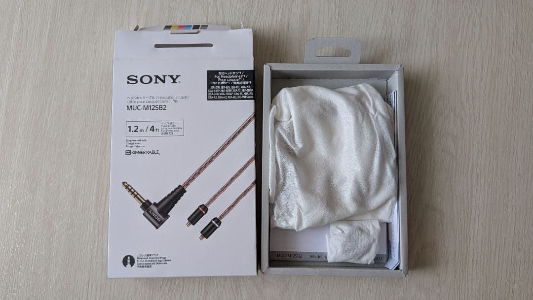 SONY IER-M9有線イヤホン　MUC-M12SB2ヘッドホンケーブルセット