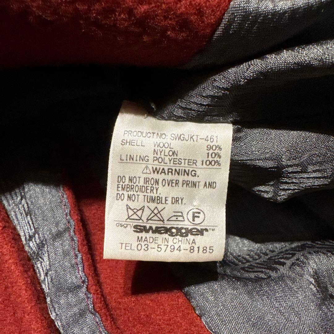 Swagger ダッフルコート　ウール　赤　y2k 00s ストリート　M