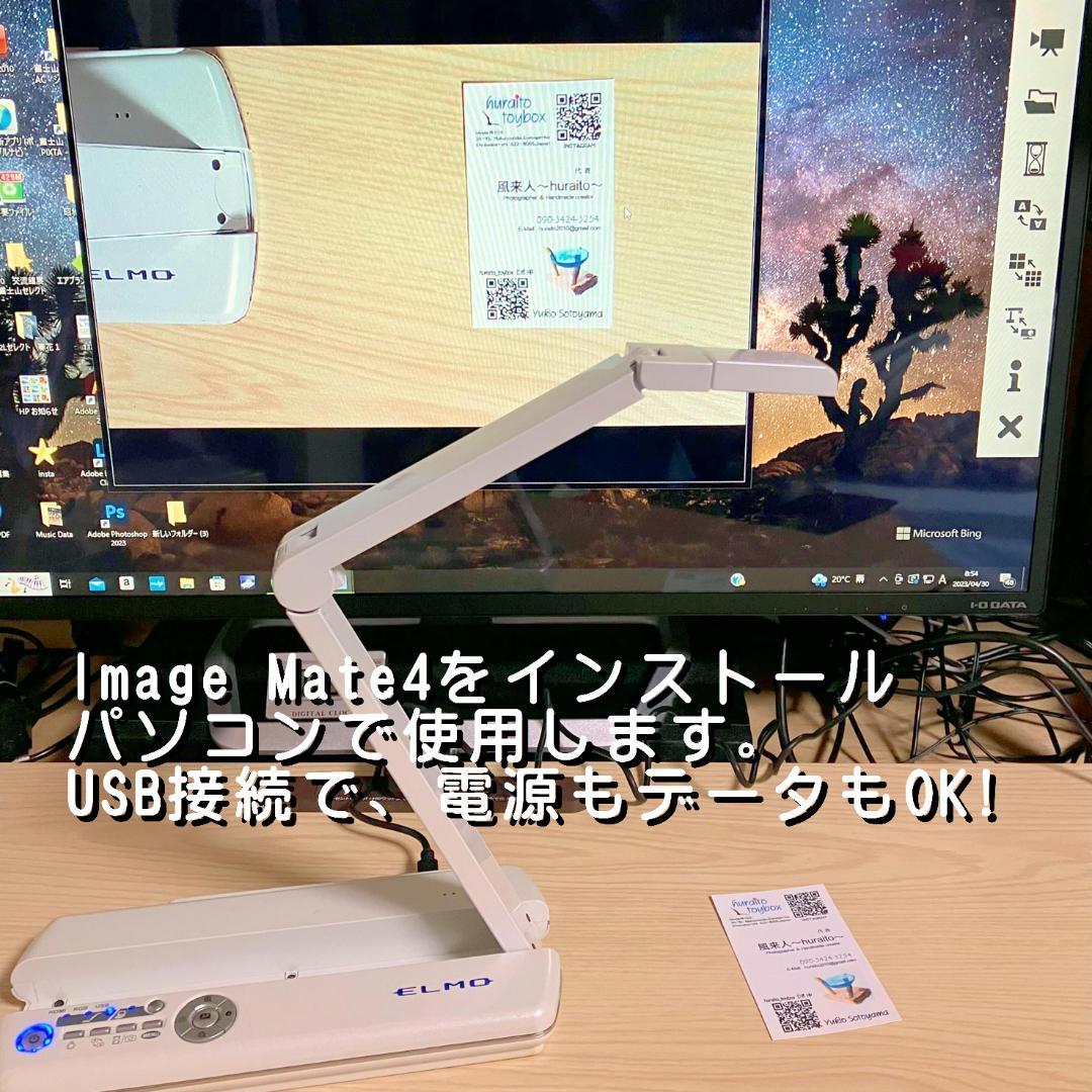 風さんぽ　MO-1　３台