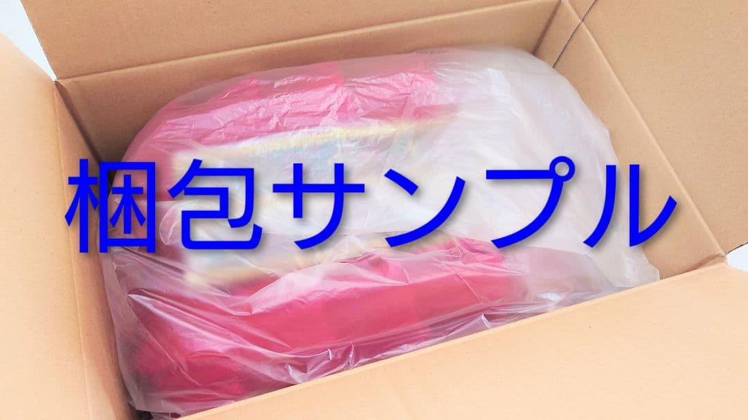 【ローズ・ドルシネア姫・花の女王】 チャコットバレエ衣裳 美品 Ｓサイズ