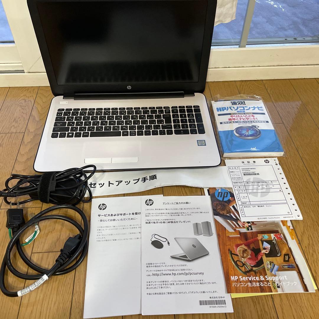 HP 15-ay005TU Corei5-6200U 動作確認済　ジャンク扱い