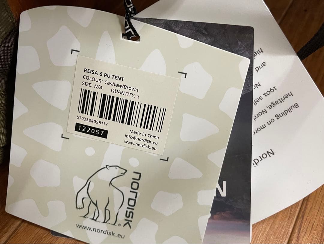 値下げしました‼︎ レイサ6