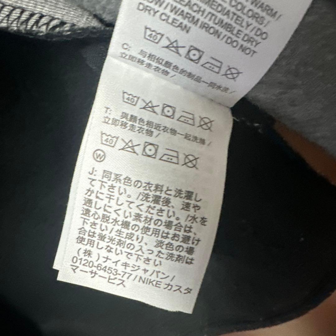 NIKE テックフリース 海外 ブラックグレーMサイズ