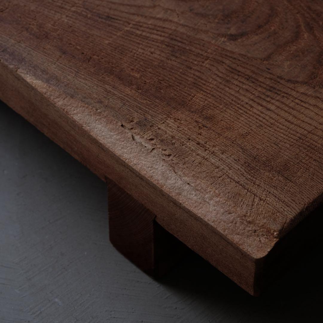 欅材 古い台　まな板 花台 座卓 カッティングボード 古道具 古民具 骨董