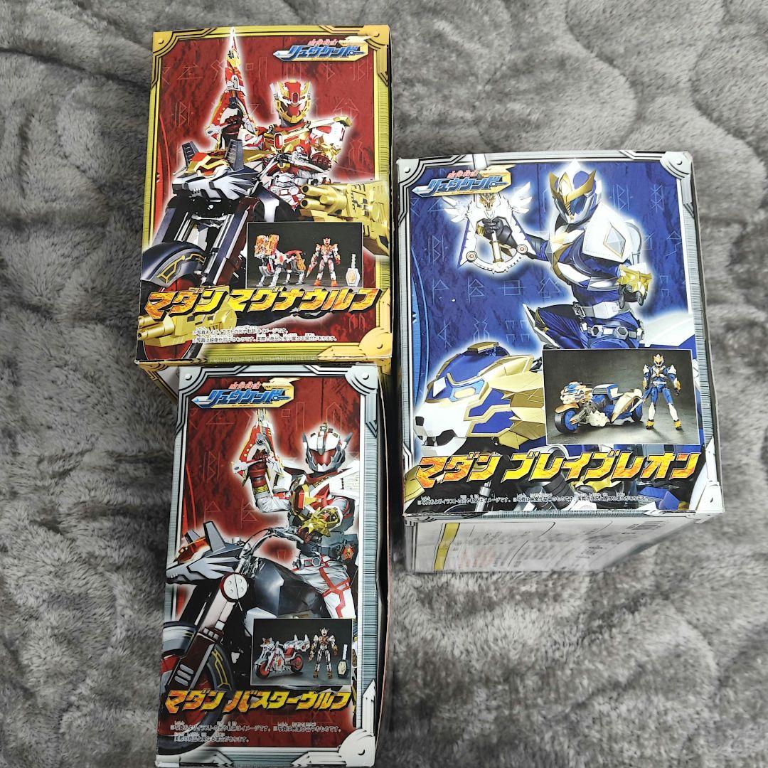 訳あり 魔弾戦記リュウケンドー まとめ