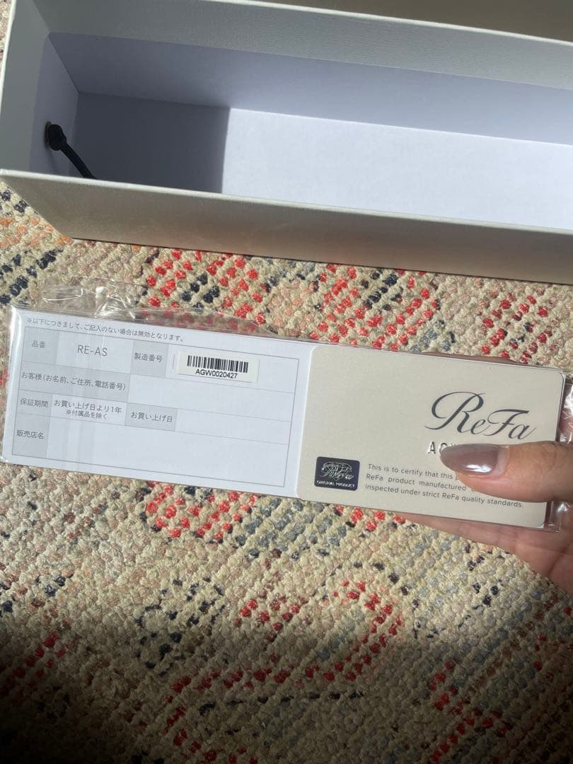 ReFa フィンガーアイロンSTホワイト　新品未使用