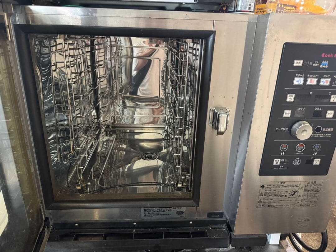 業務用オーブン　ホシザキ　ガスオーブン スチーム機能付き