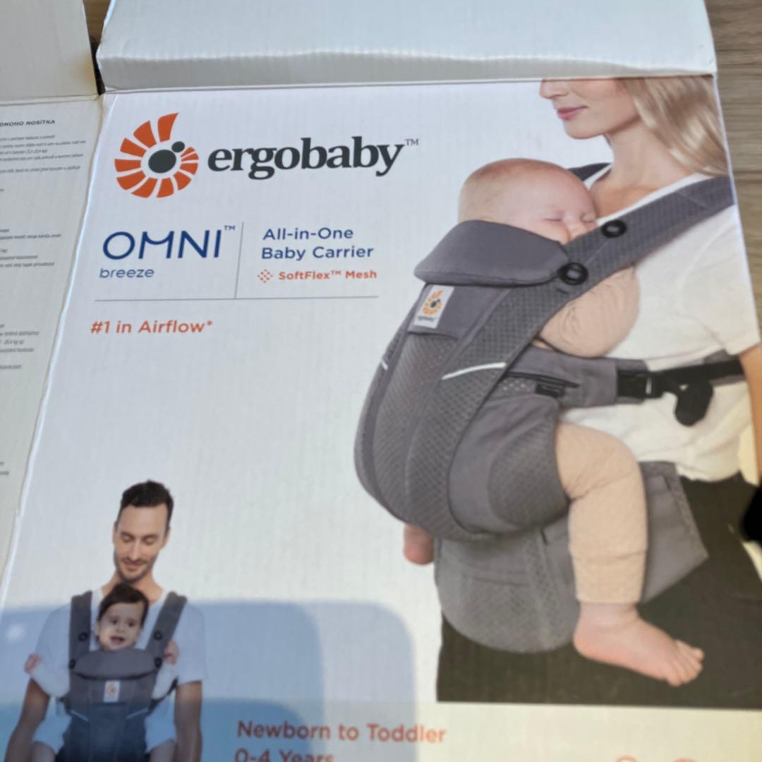 ergobaby OMNI breeze グレー美品説明書タグつき
