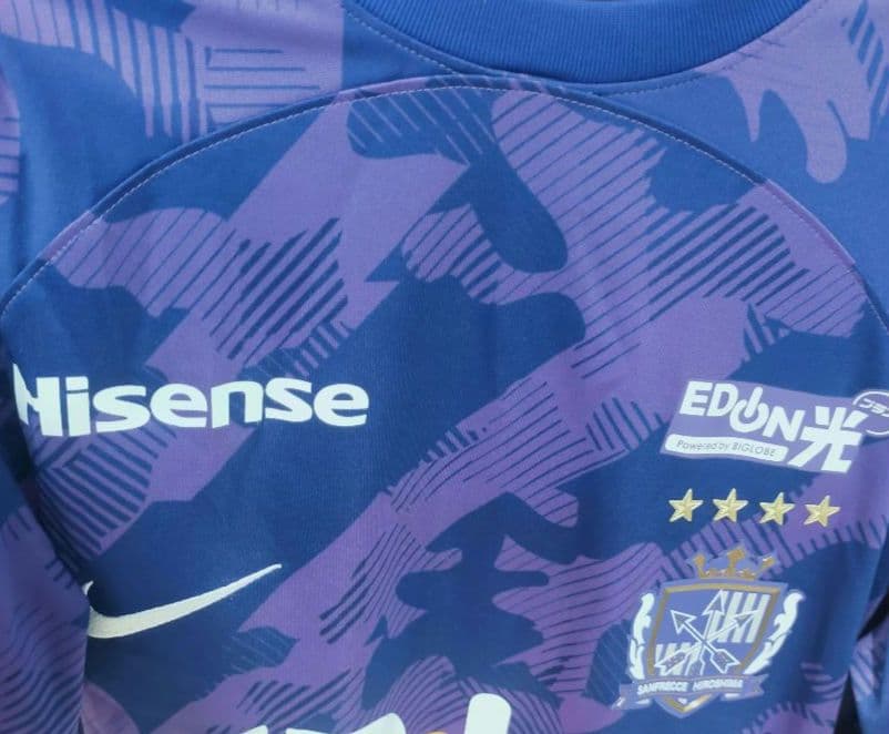 【美品】サンフレッチェ広島 2023シーズン 森島選手 Lサイズ