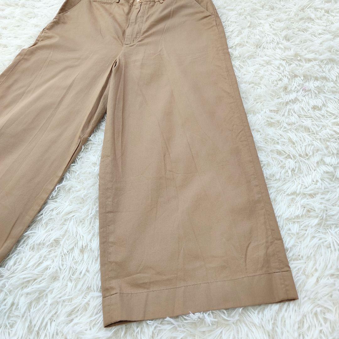 フォーティーファイブアール　チノパン ベージュ　刺繍　2