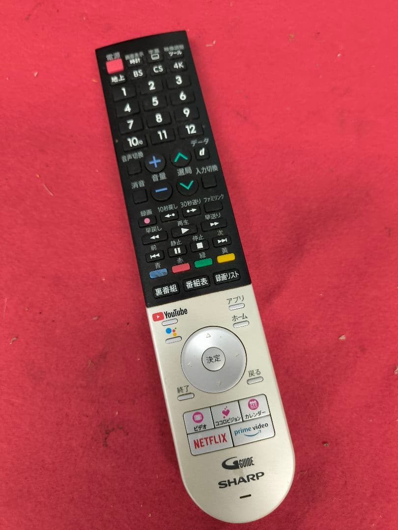 シャープ43V型液晶テレビ AQUOS 4T-C43CN1 4K内蔵　ネット動画