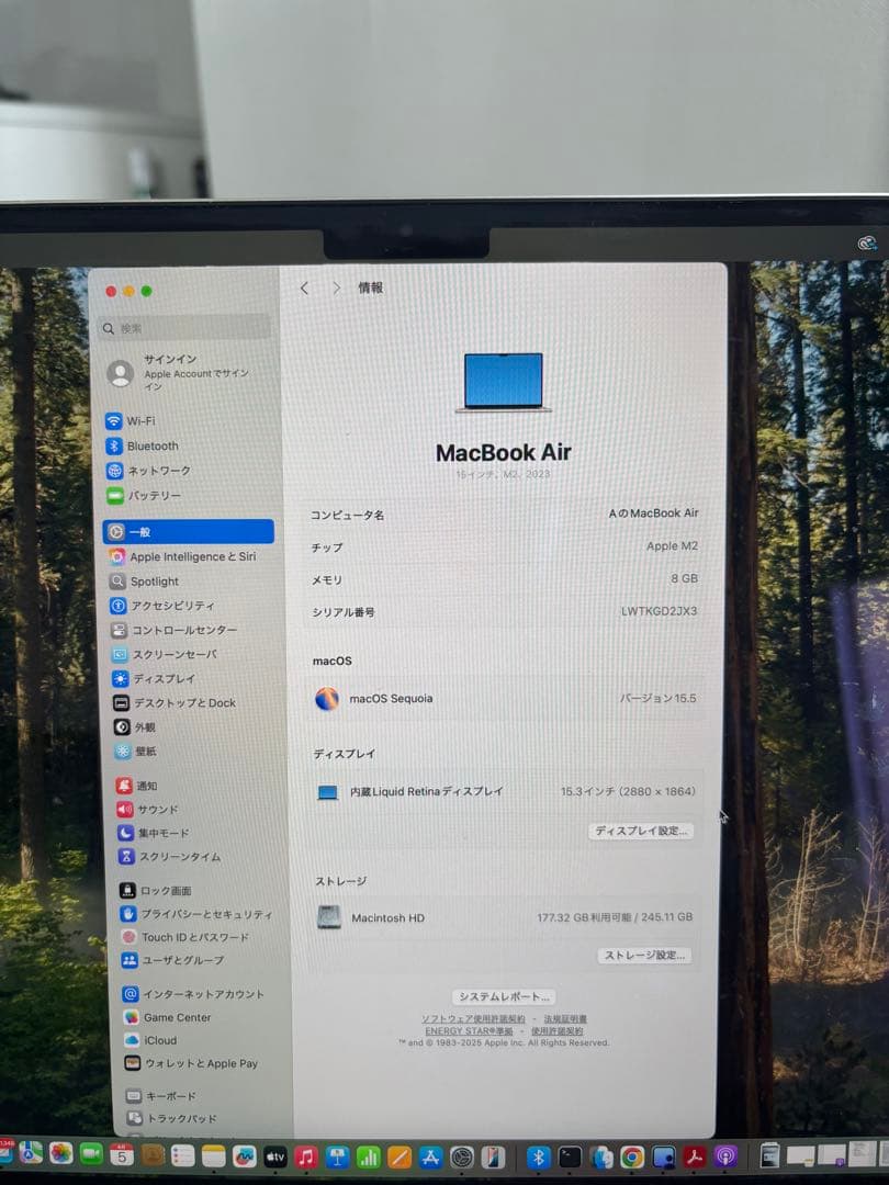 美品【Apple Mac Book Air 15inch M2 2023モデル】