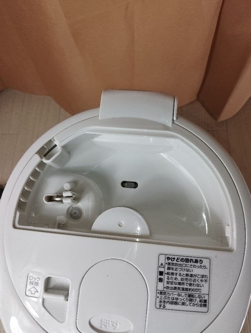 ②　象印 EE-RN ホワイト 加湿器