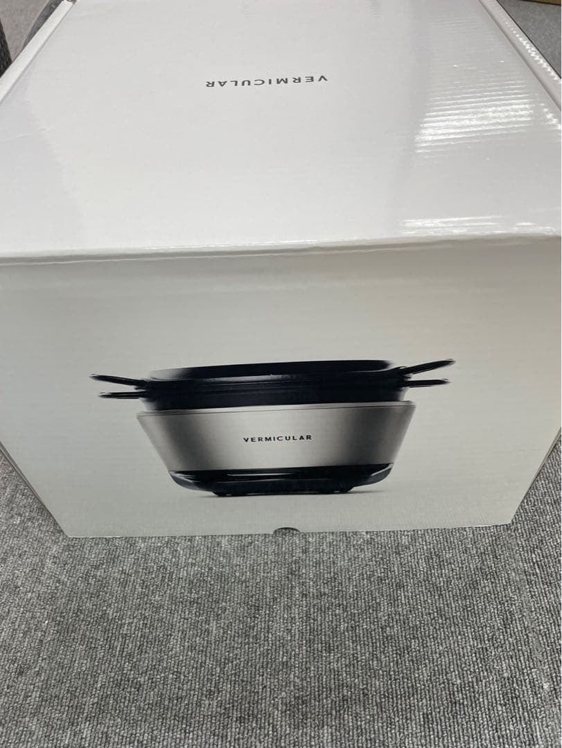 バーミキュラ ライスポット 5合炊き 炊飯器 トリュフグレー 専用レシピブック付