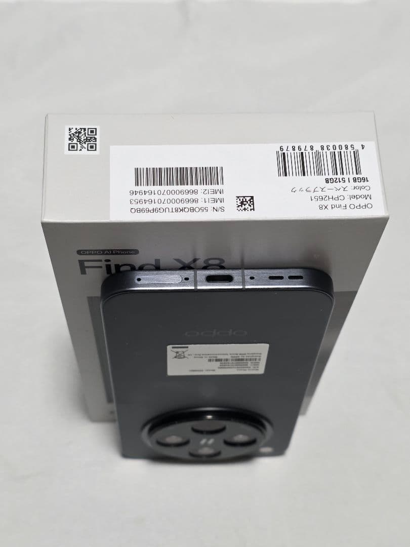 OPPO Find X8 512GB スペースブラック　 国内版　ケース付き