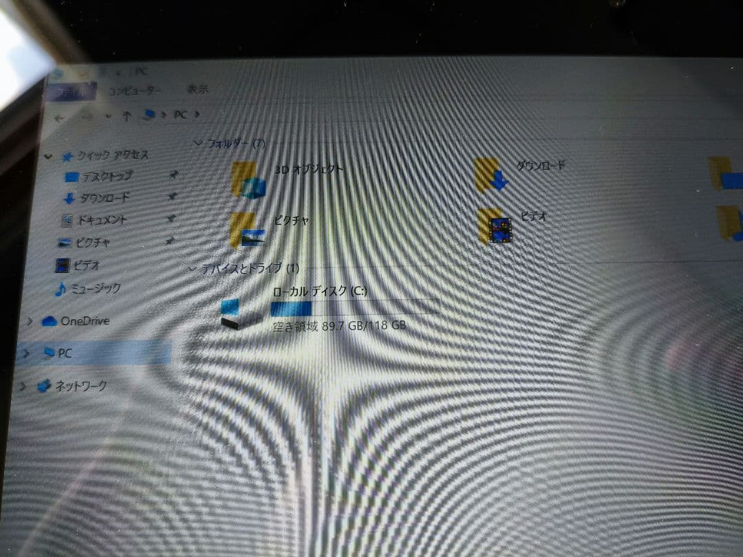 NEC VK902S-U 2in1タブレット タイプVT