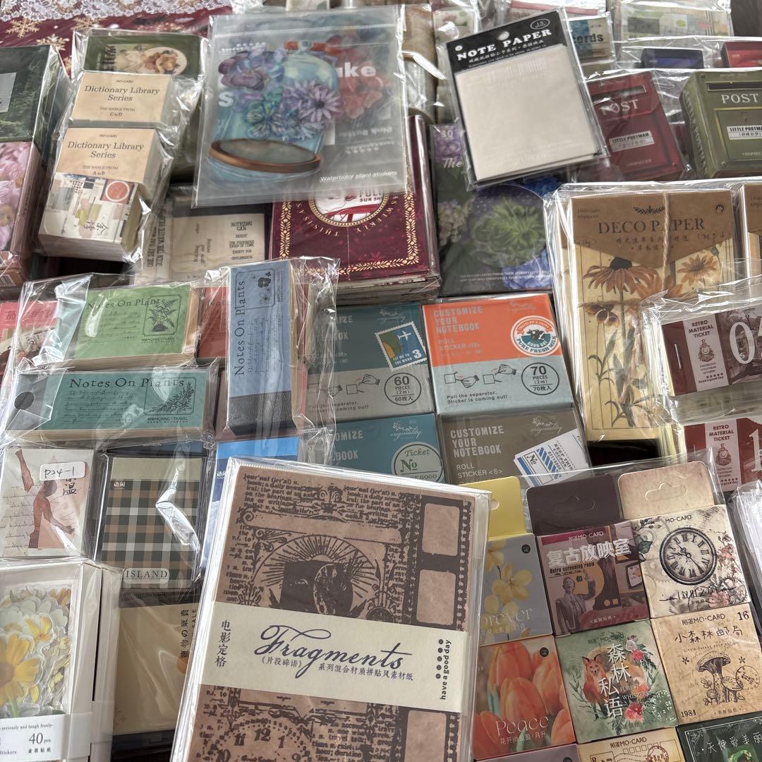 【新品中古】コラージュ　素材　紙もの　まとめ売り