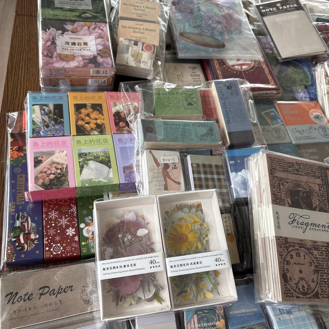 【新品中古】コラージュ　素材　紙もの　まとめ売り