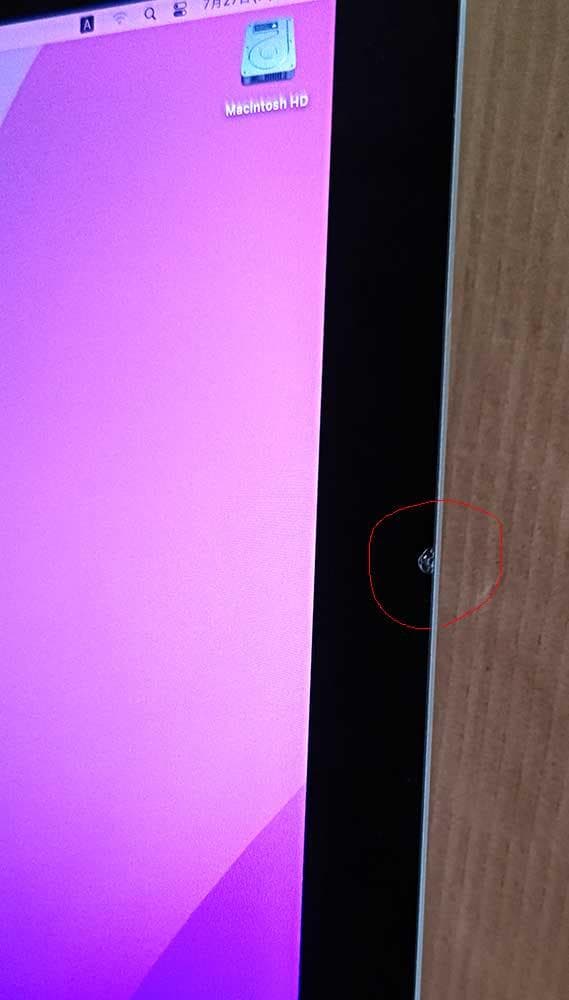 訳あり Apple iMac 2015 4GHz i7 24GB 2.12TB