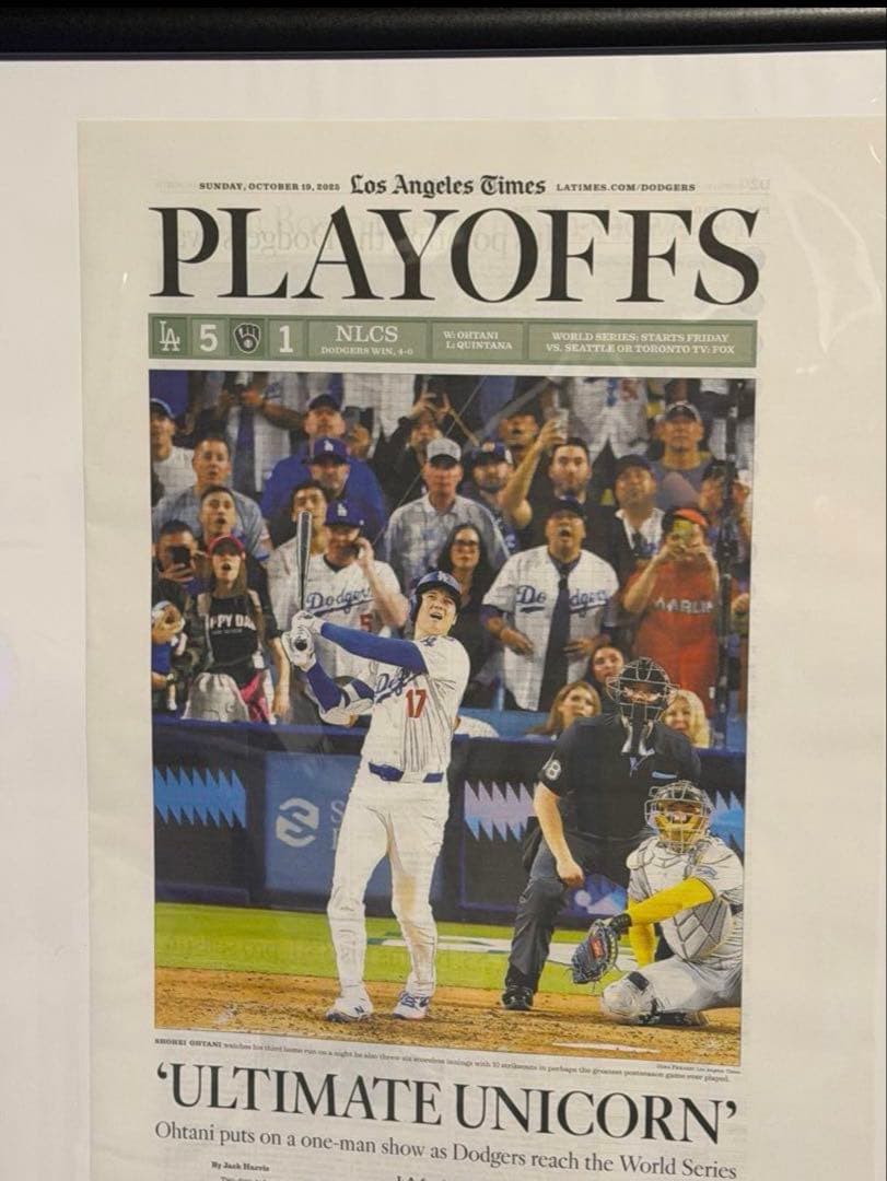 ドジャース 大谷翔平 『伝説の試合記念号】ロサンゼルスタイムズ　額縁入り※ラス①