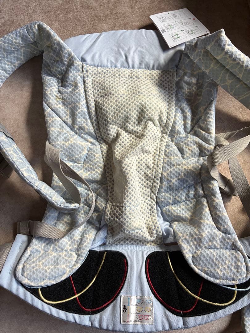 【新品未使用】エルゴベビー EBC ADAPT SoftFlex ホリデーブルー