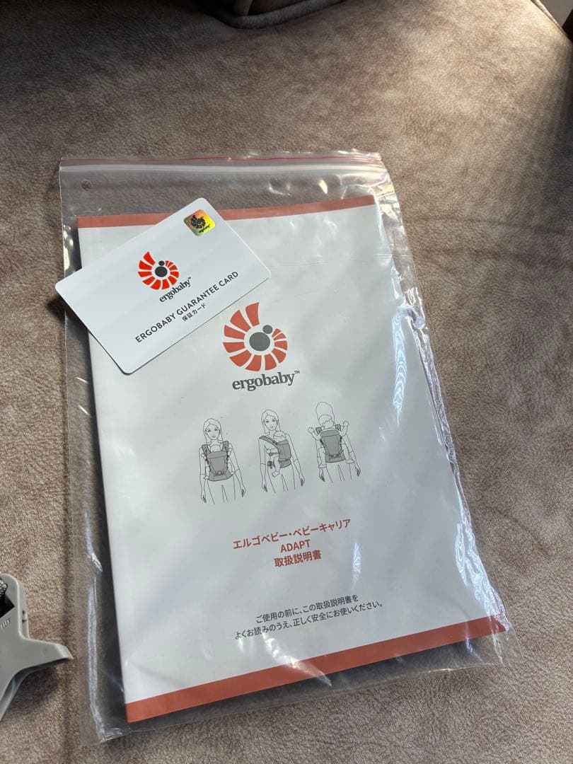 【新品未使用】エルゴベビー EBC ADAPT SoftFlex ホリデーブルー