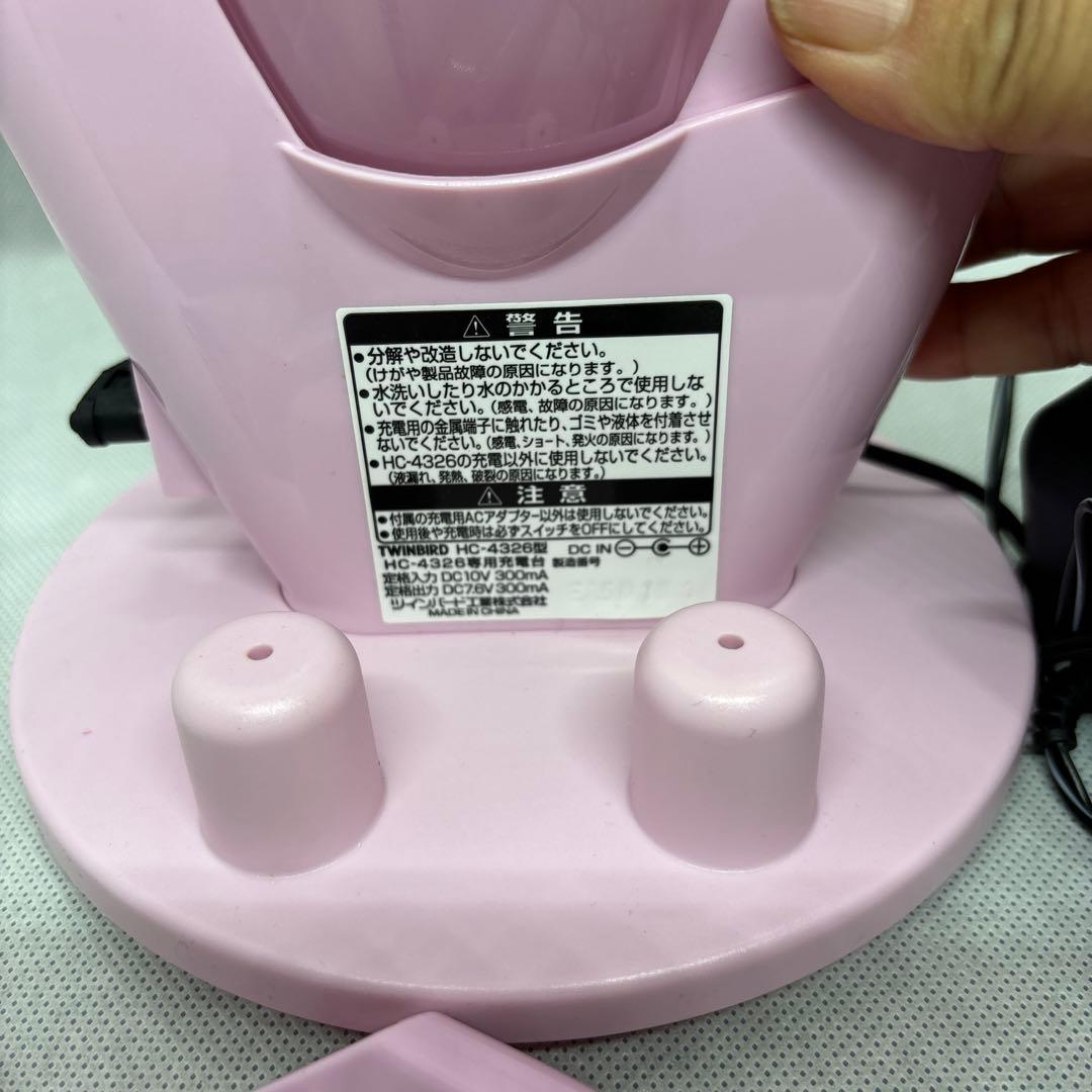 希少　サンリオ　チャーミーキティ　ハンディサイクロンクリーナー掃除機　2005年