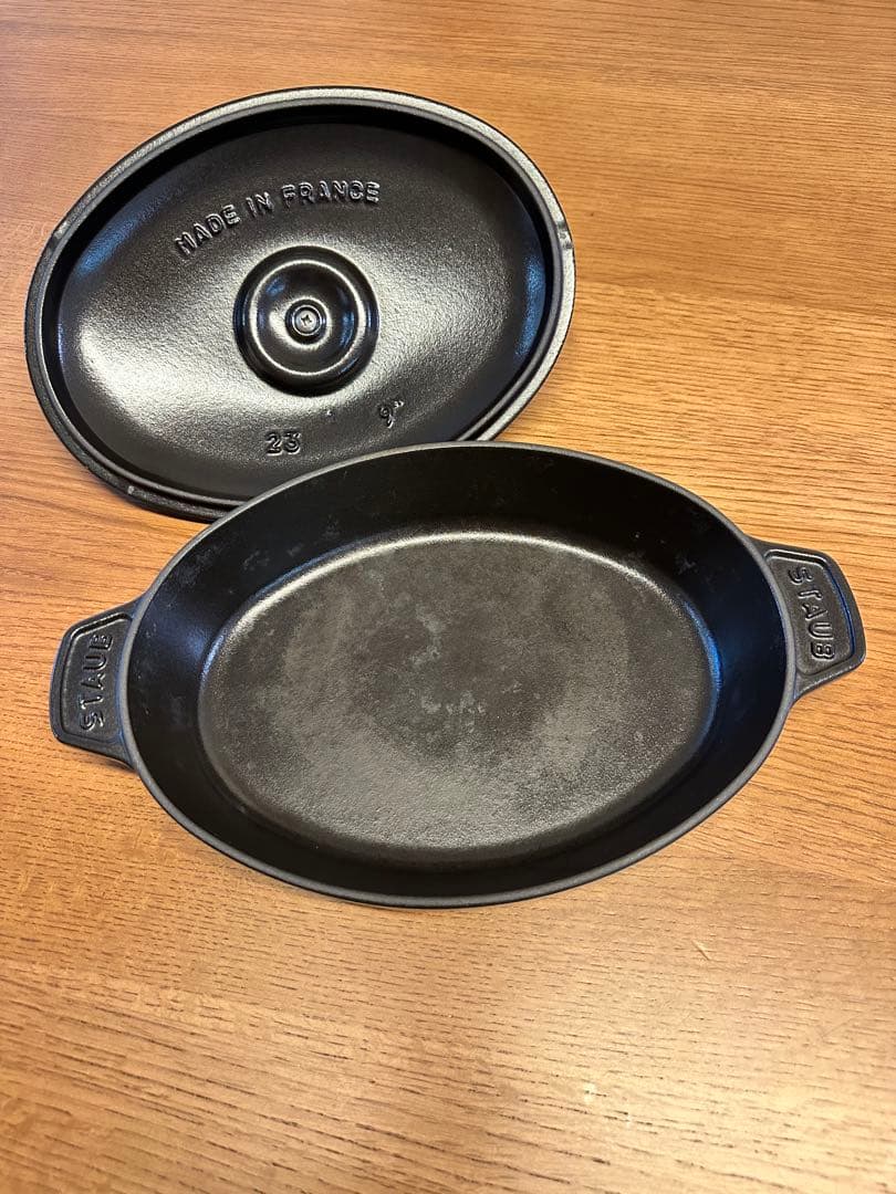 staubオーバルホットプレート　23cm ブラック