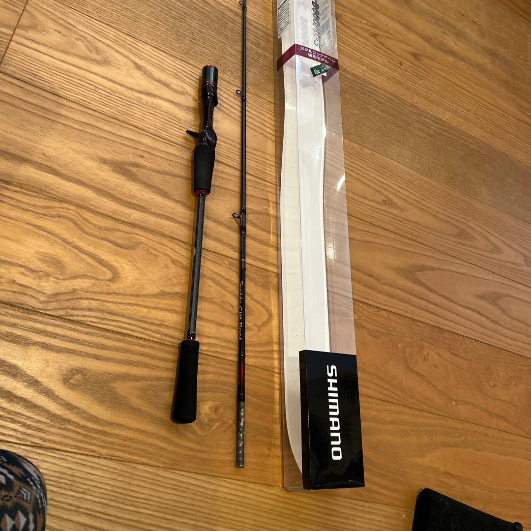 セフィアCI4＋Boat B606ML-S