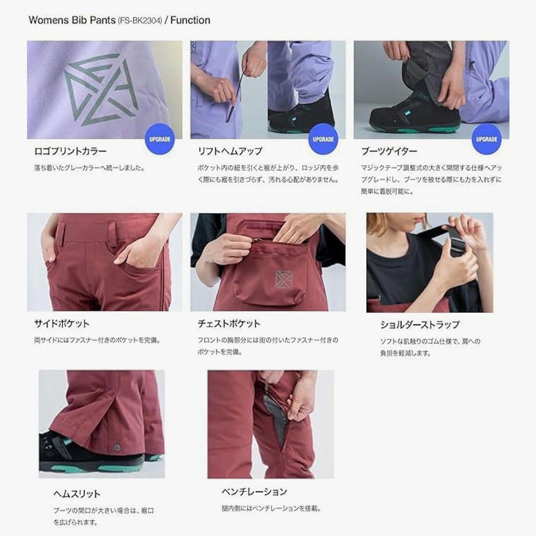 43DEGREES スノーボードウェア　つなぎレディースS【新品】