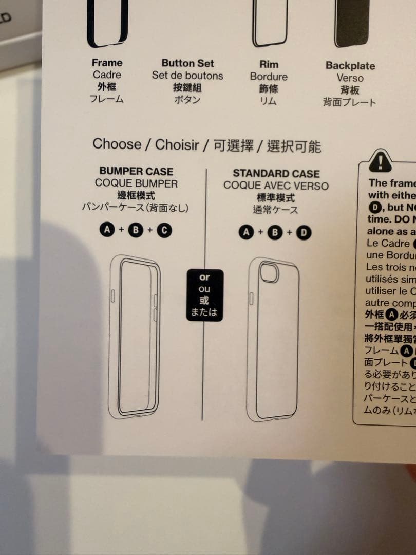 iPhone 12 Pro 128GB(保護フィルム付き)SIMフリー