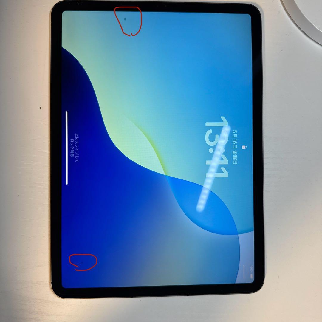 Apple iPad Pro (11インチ・第3世代) 　スペースグレイ