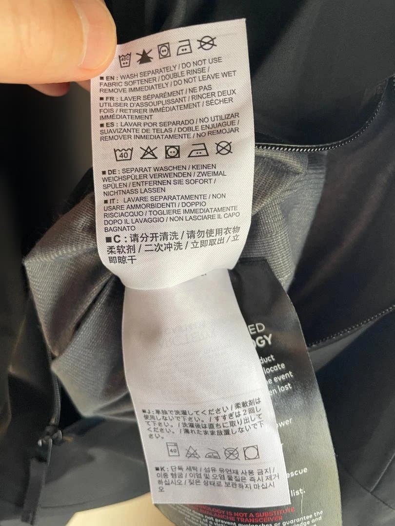 ARC'TERYX Sabre AR Jacket ブラック S