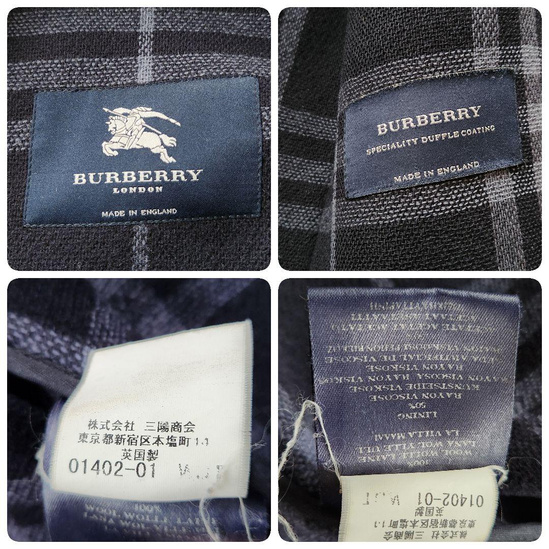 入手困難✨バーバリー ダッフルコート 両面総柄 ノバチェック 英国製