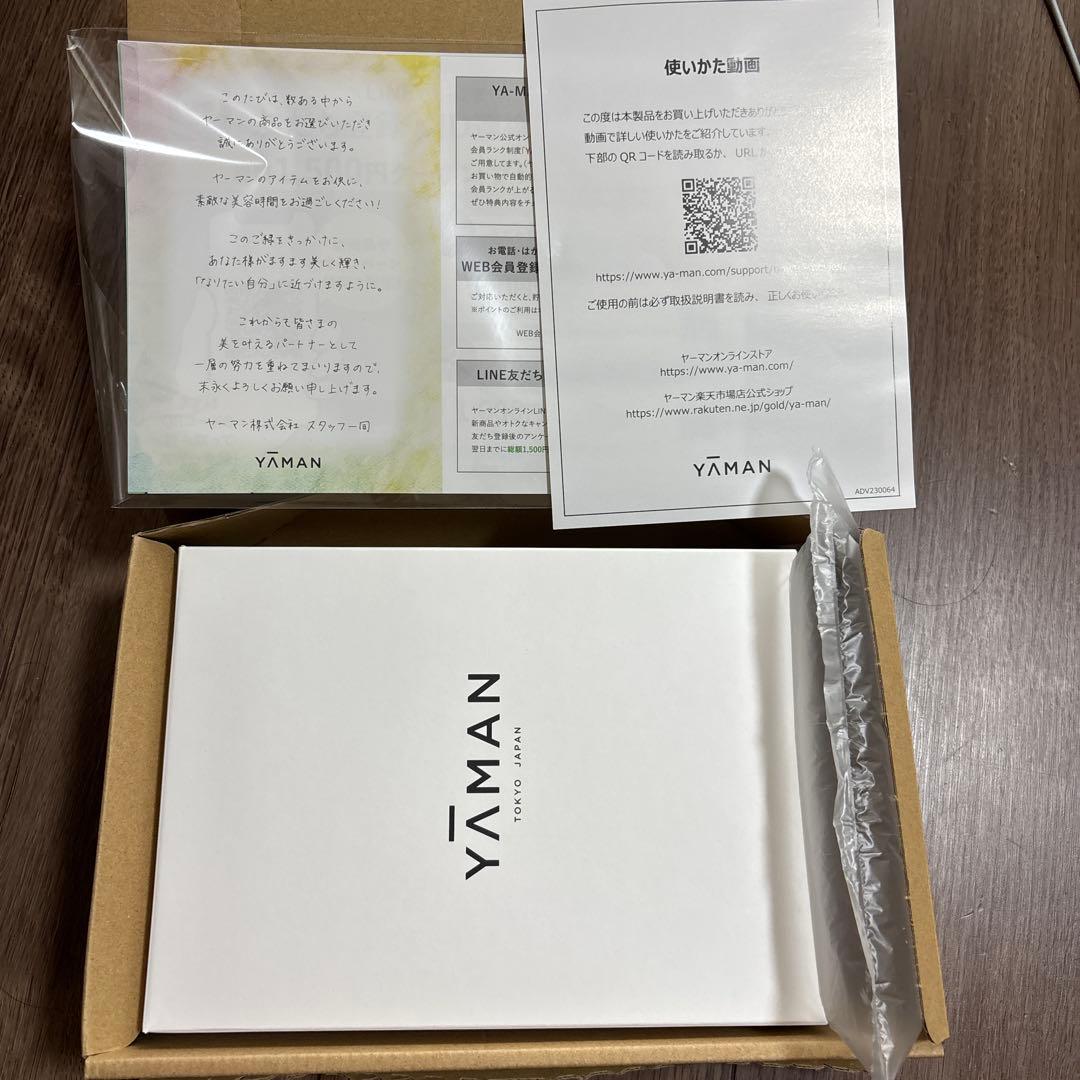 新品未開封　YA-MAN ブライトリフトEX HRF-50N