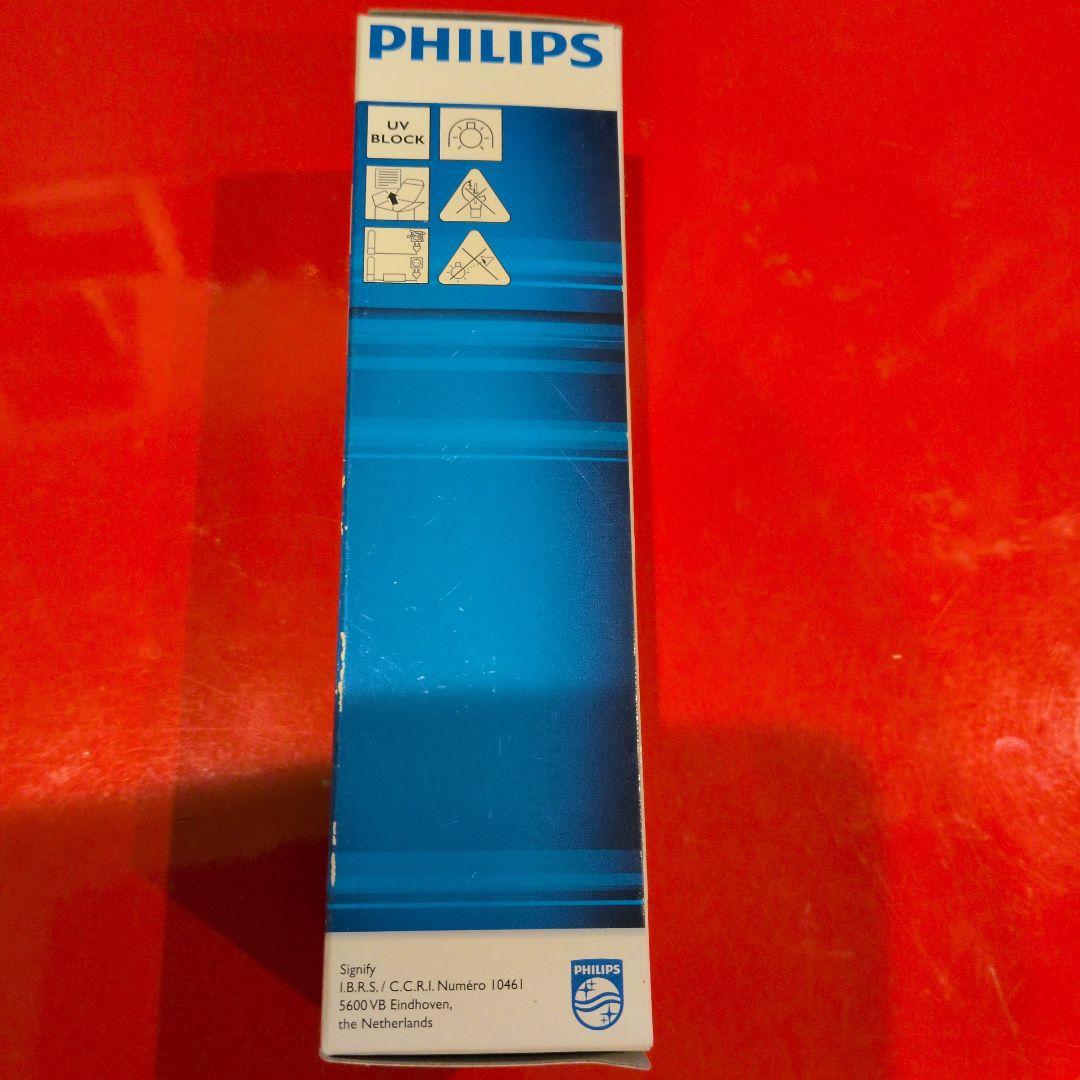 PHILIPS MASTER Colour メタルハライドランプ