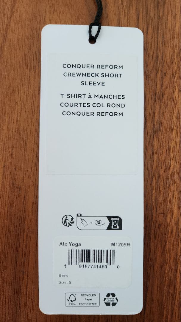 ALO Yoga メンズ ショートスリーブ Tシャツ 正規品 未着用