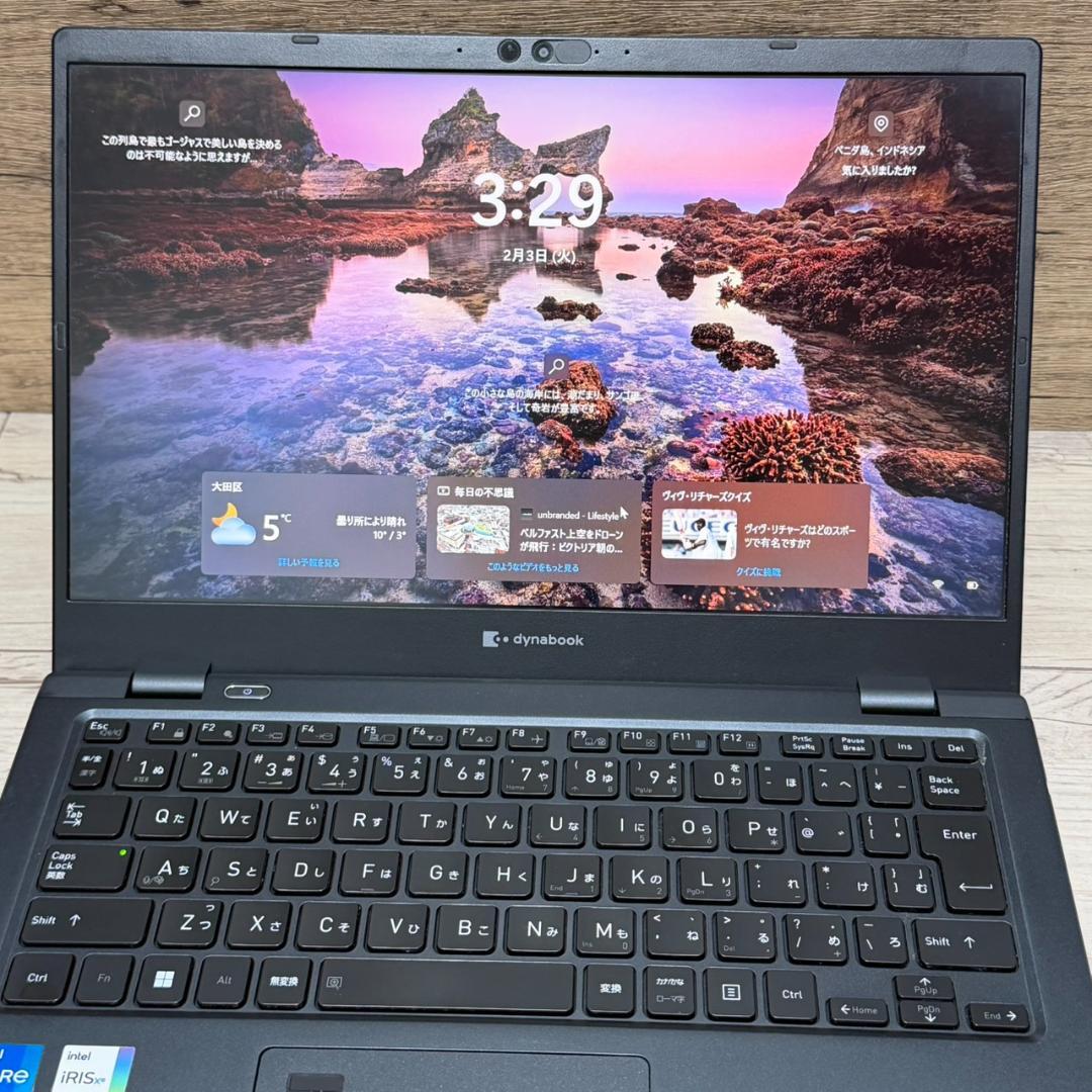dynabook G83HU Core i5 16GB 大容量 良品